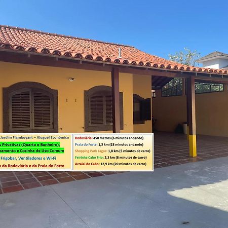Cabo Frio - Suites - Jardim Flamboyant - Aluguel Economico エクステリア 写真