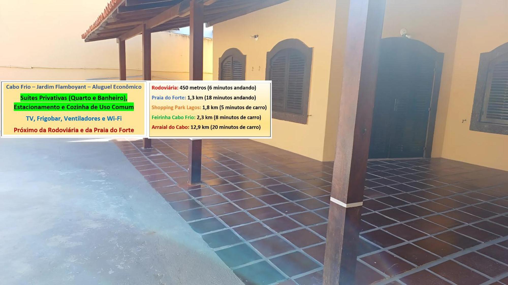 Cabo Frio - Suites - Jardim Flamboyant - Aluguel Economico エクステリア 写真