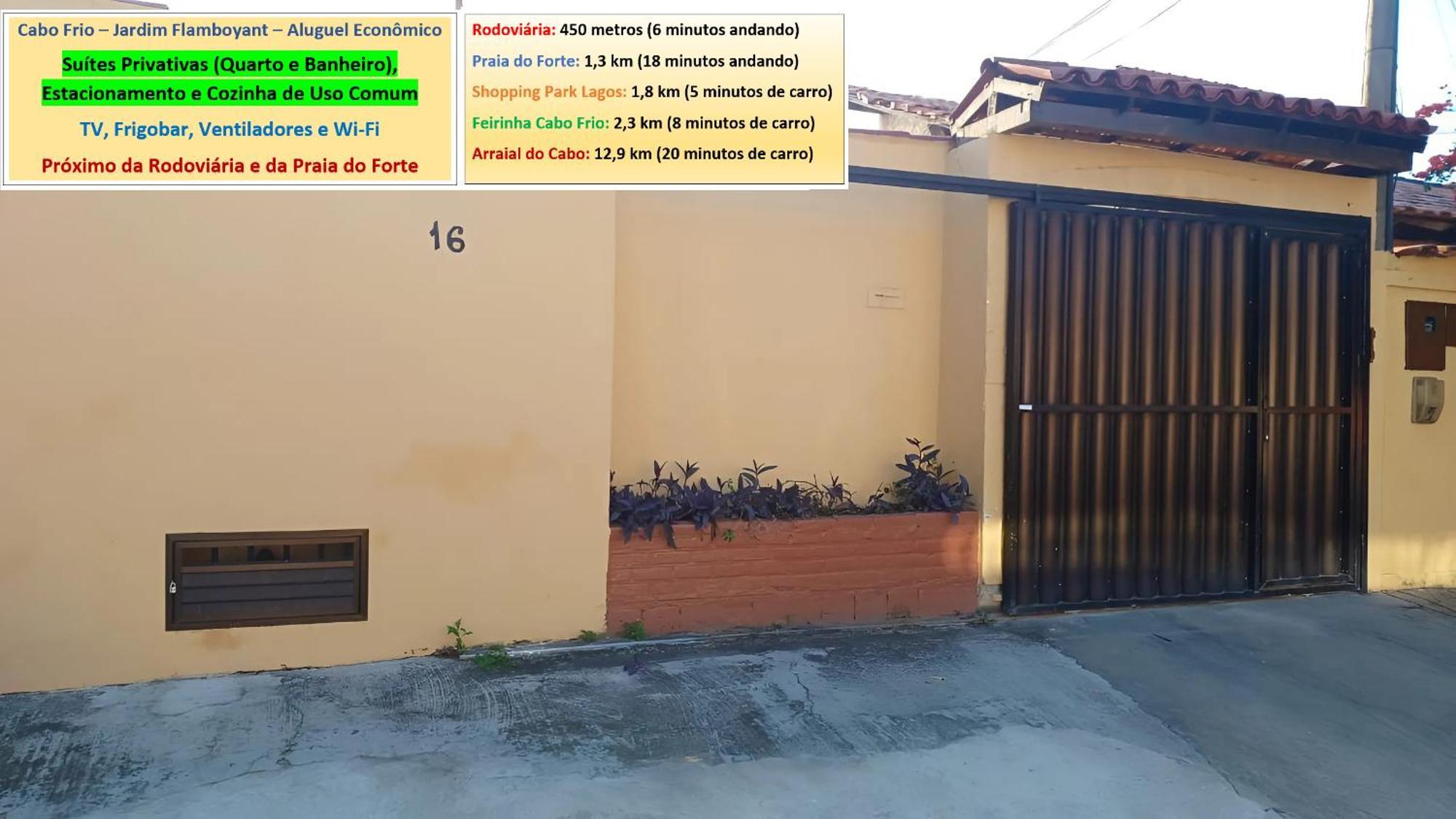 Cabo Frio - Suites - Jardim Flamboyant - Aluguel Economico エクステリア 写真