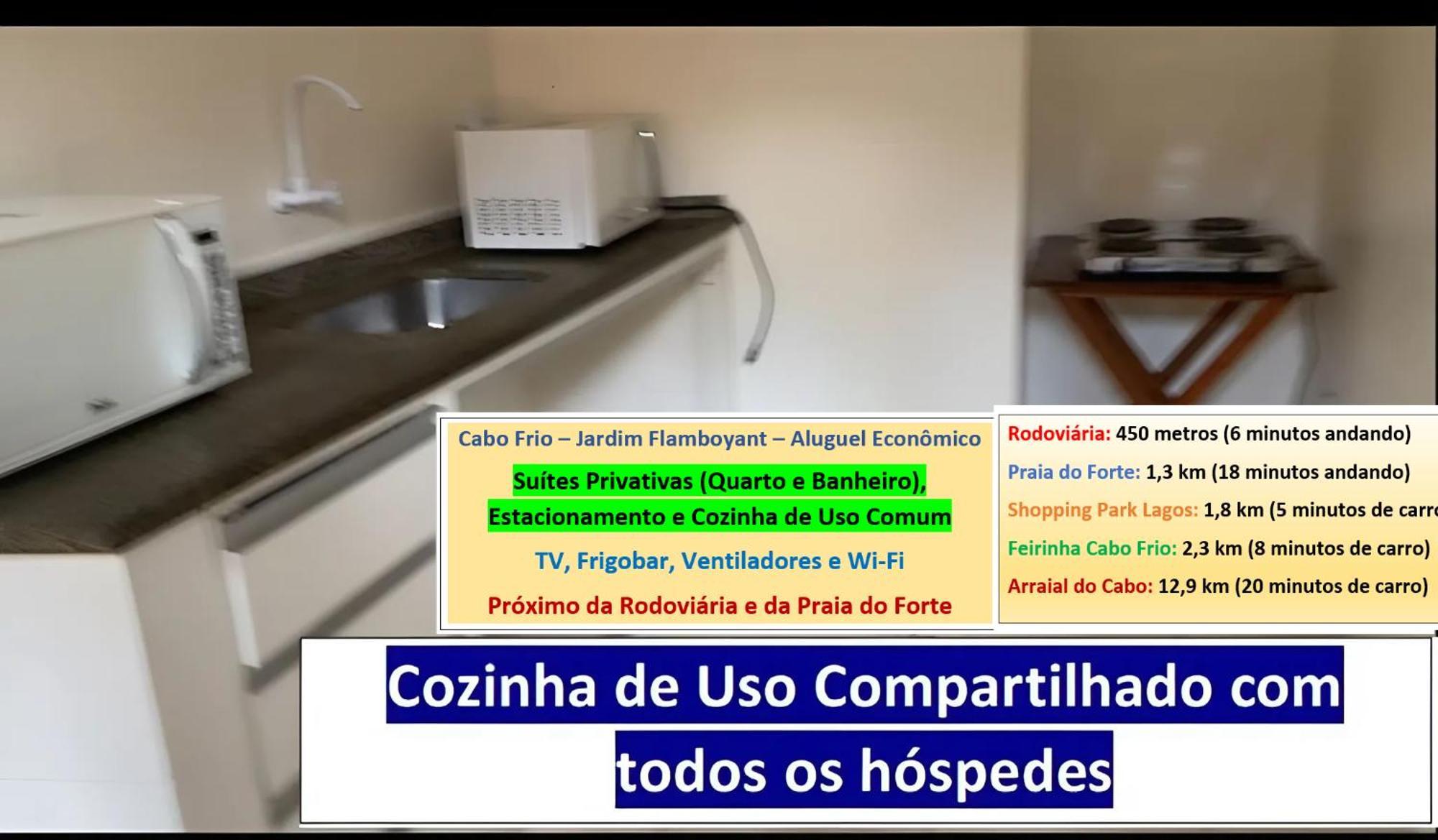 Cabo Frio - Suites - Jardim Flamboyant - Aluguel Economico エクステリア 写真