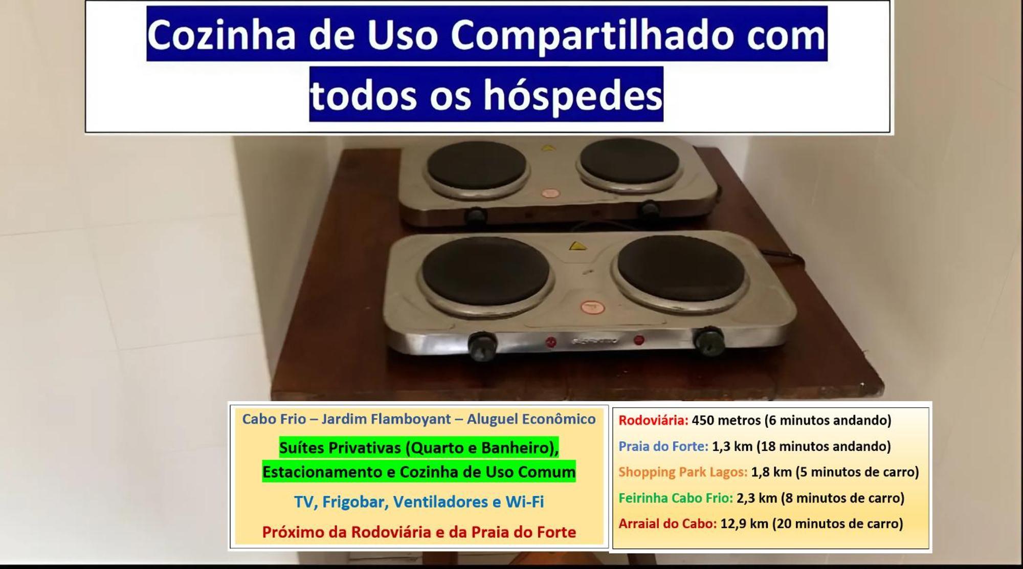 Cabo Frio - Suites - Jardim Flamboyant - Aluguel Economico エクステリア 写真