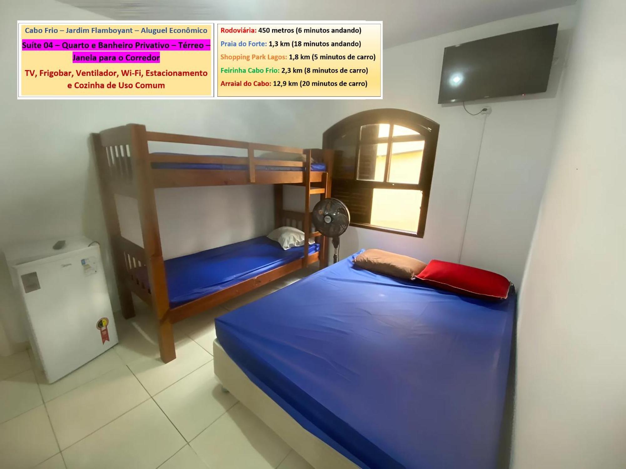Cabo Frio - Suites - Jardim Flamboyant - Aluguel Economico エクステリア 写真