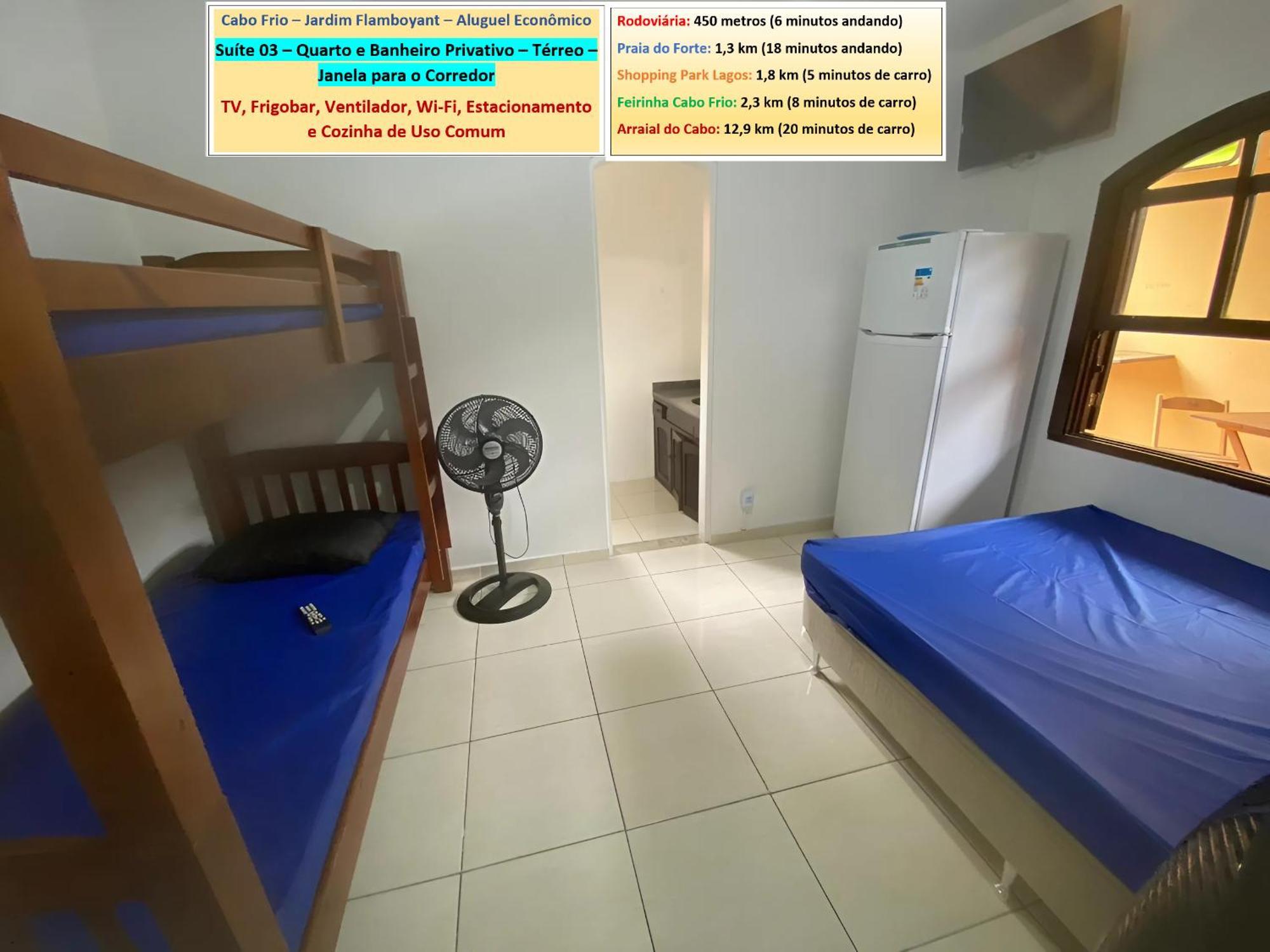 Cabo Frio - Suites - Jardim Flamboyant - Aluguel Economico エクステリア 写真