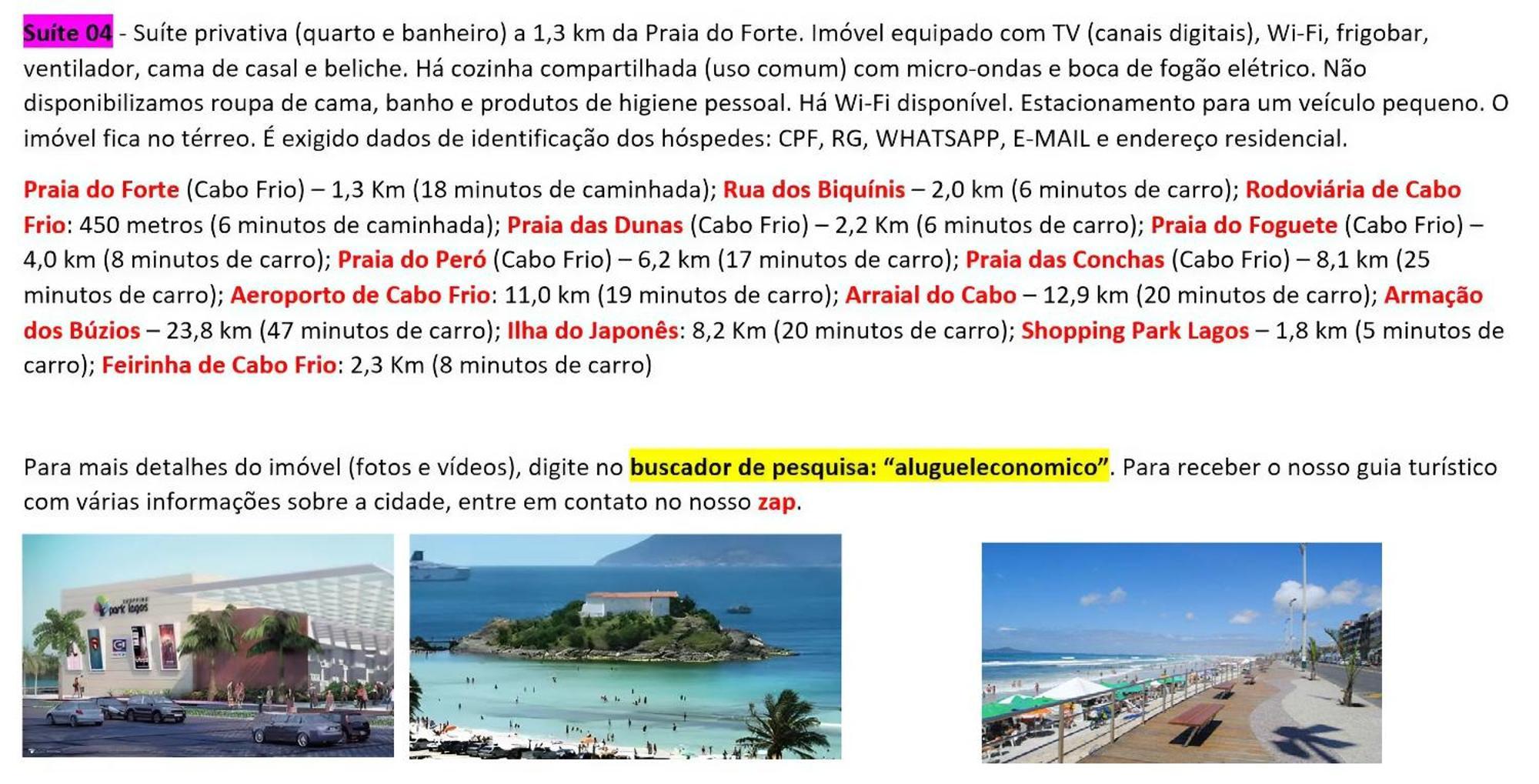 Cabo Frio - Suites - Jardim Flamboyant - Aluguel Economico エクステリア 写真