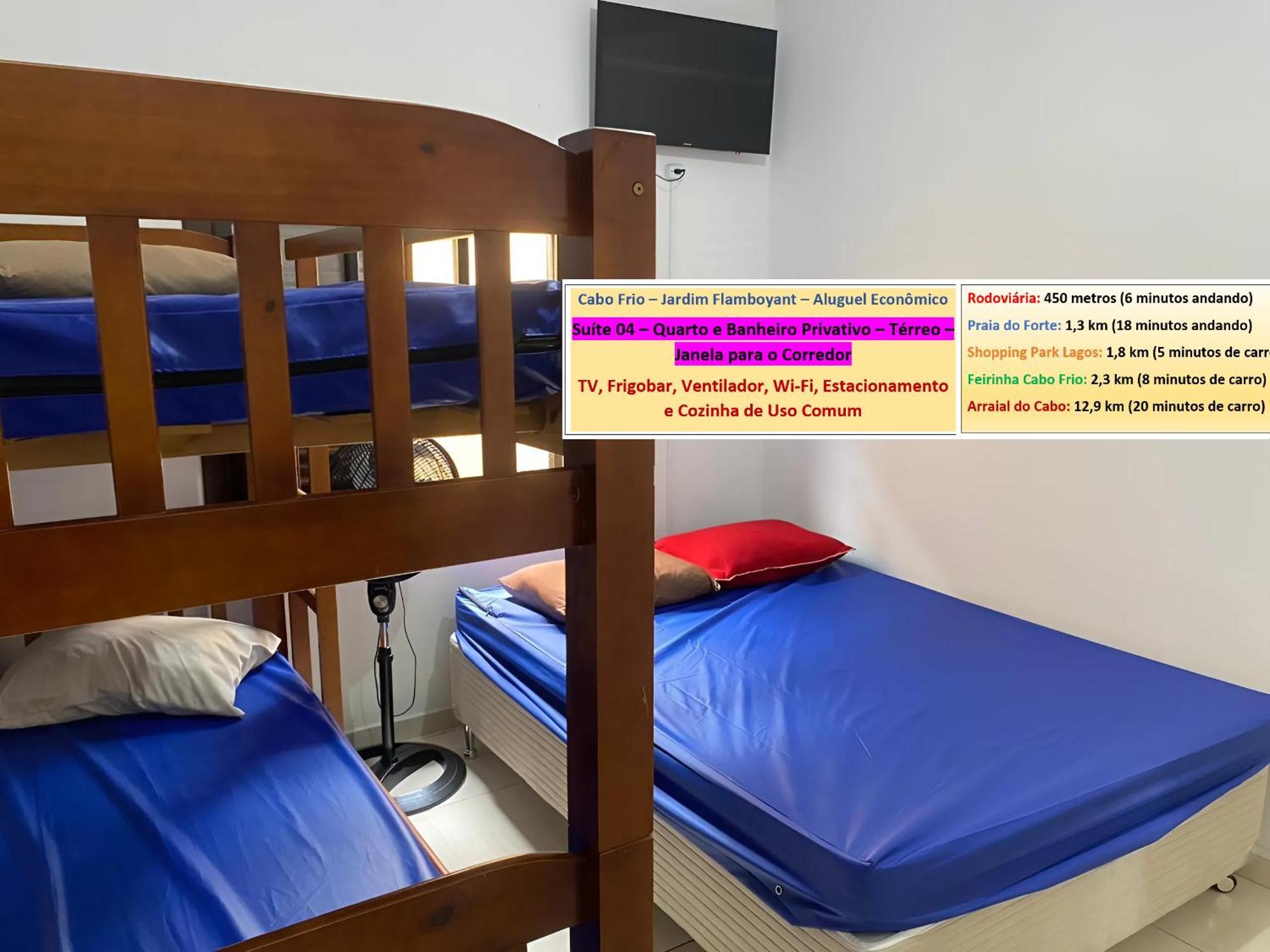 Cabo Frio - Suites - Jardim Flamboyant - Aluguel Economico エクステリア 写真