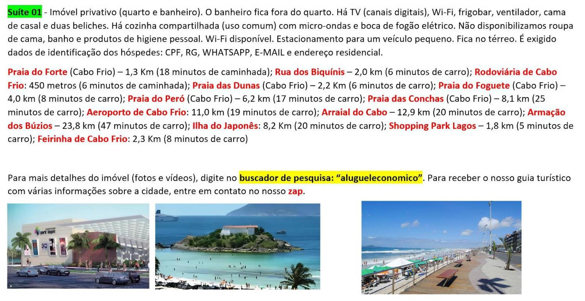 Cabo Frio - Suites - Jardim Flamboyant - Aluguel Economico エクステリア 写真