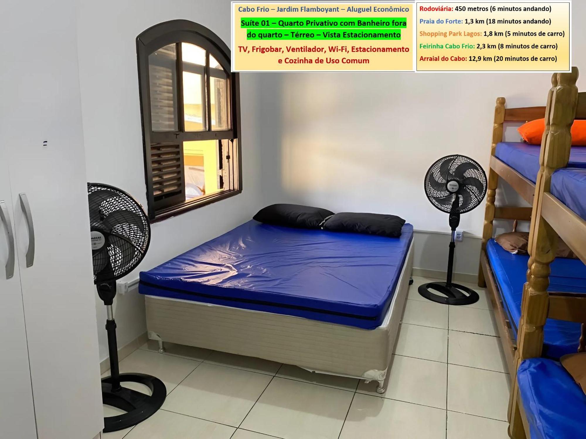 Cabo Frio - Suites - Jardim Flamboyant - Aluguel Economico エクステリア 写真